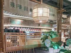 -筱爷叔·上海传统手工菜(玉树路店)