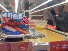 -争鲜回转寿司(太阳宫凯德PLUS店)