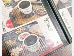 -香港龟正盅 手作糖水甜品龟苓膏(千灯湖环宇城店)