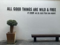 -Chom Cafe and Restaurant