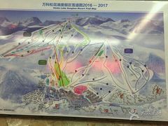 -中旅松花湖滑雪场