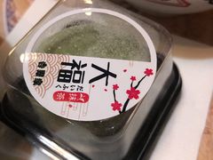 抹茶红豆大福-吉野家(朝阳大悦城店)