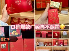 -澳门威尼斯人综合度假区