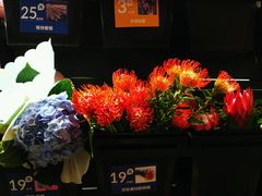 -盒马鲜生(189购物中心店)
