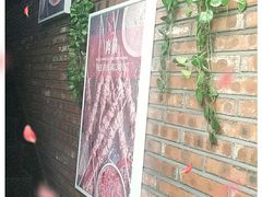 -管氏翅吧(中关村店)