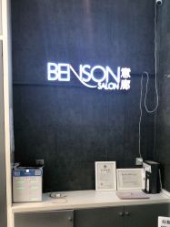 -意廊 Hair Salon