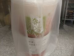 -奈雪的茶(湖滨银泰in77C区PRO店)
