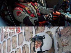 -大光明电影院(南京西路店)