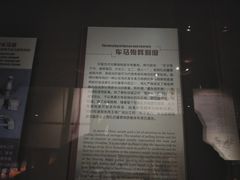 -洛阳周王城天子驾六博物馆