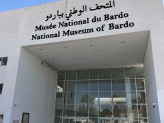 -巴尔多国家博物馆