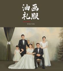 -时光纪亲子全家福照相馆(静安店母女写真父母纪念照)