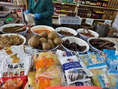 -赵府街副食店