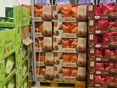 -山姆会员商店(上海浦东店)