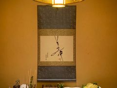 -揽季锅物会.福建黄鱼.海鲜姿造(五四路店)