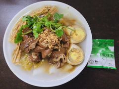-长远七记