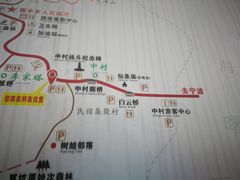 -鹿亭中村