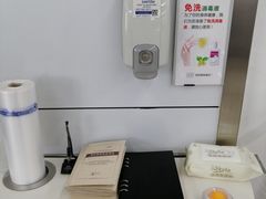 -胖东来生活广场(健康路店)