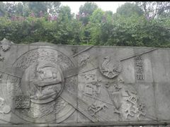 -龙头寺公园