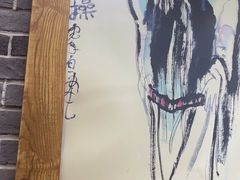 -曹丞相·地锅鸡·地锅鱼(武林店)