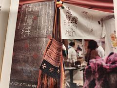 -一坐一忘云南菜(嘉里中心店)