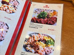 -蚂蚁家辣炒章鱼(海云台店)