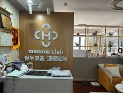 -Mamom club 慢会所(爱丁堡店)
