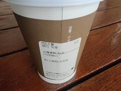 -Peet's Coffee皮爷咖啡(大学路店)
