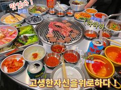 -馥二代韩式烤肉 2세대 불고기(喷水池店)