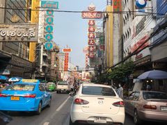 -唐人街(耀华力路)