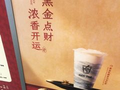 -金茂览秀城