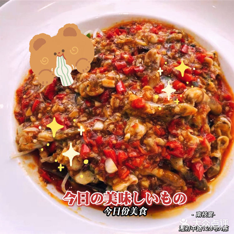 长沙最精致的湘粤菜 商务宴会餐厅首选