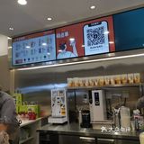 💰1元拥有1L新鲜水果茶[疑问][疑问]不冲感觉血亏❗❗❗