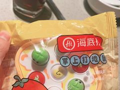 -海底捞火锅(吴中路店)