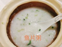 -星河湾半岛酒店-真粤中餐厅