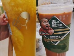 -喜茶(上海正大广场店)
