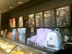 -星巴克(苏州平江万达广场店)