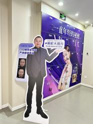 -苏州维多利亚美容医院