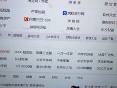 -网鱼网咖·电竞(中山友好广场店)