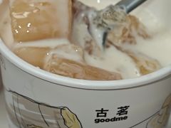 -古茗(博罗天虹广场店)