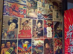 -春草居酒屋·晴子の店
