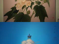 -北京明城墙遗址公园