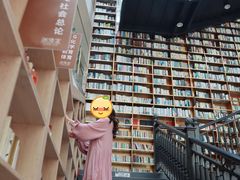 -阅读家(南海天河城店)