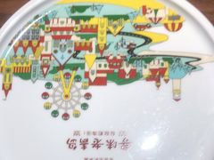 -前海沿·青岛菜(李沧万达店)