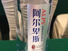 -北京广安门维景国际大酒店