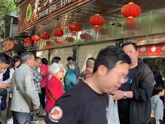 -袁大头包子(光华路店)