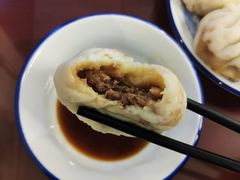 -草包包子铺1937(普利街店)