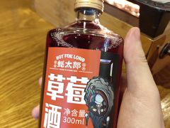 -蚝太郎 • 海鲜烧烤(Upark店)