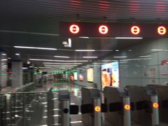 -大王基(地铁站)