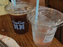 -CowCow其其·牛杂咖啡公司(六运店)
