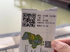 -长兴太湖图影湿地文化园